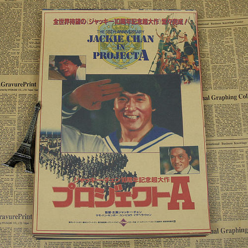 西卡罗来纳大学degree certificate